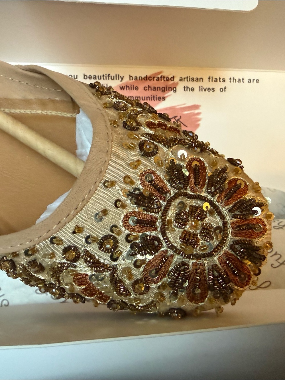 Fuchsia Gold Dust size 10. NIB - Picture 3 of 6